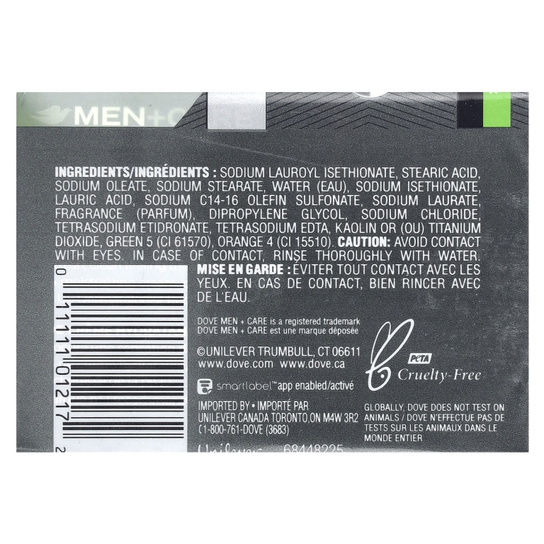 Dove, Men+Care, кусковое мыло 3-N-1, экстрасвежесть, 4 шт. по 106 г (3,75 унции)