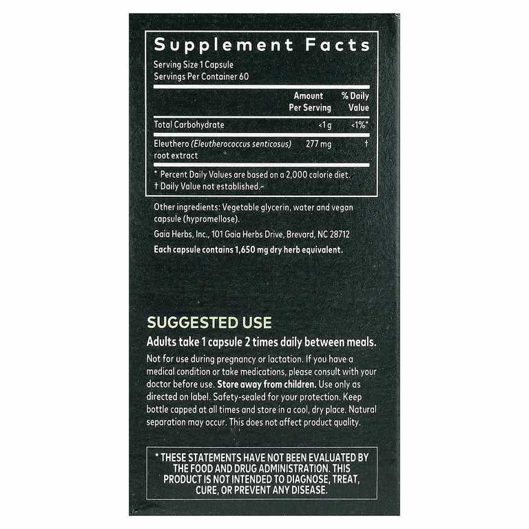 Gaia Herbs, корень элеутерококка, 60 веганских капсул Phyto-Caps® (277 мг в 1 капсуле)