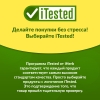 Super Nutrition, SimplyOne®, мультивитамины и поддерживающие травы для женщин, с витамином A и органической растительной смесью, со вкусом лесных ягод, 30 жевательных таблеток (Товар снят с продажи) 