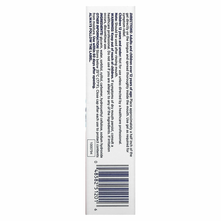Biotene Dental Products, Гель Dry Mouth Oral Balance против сухости во рту, 42 г