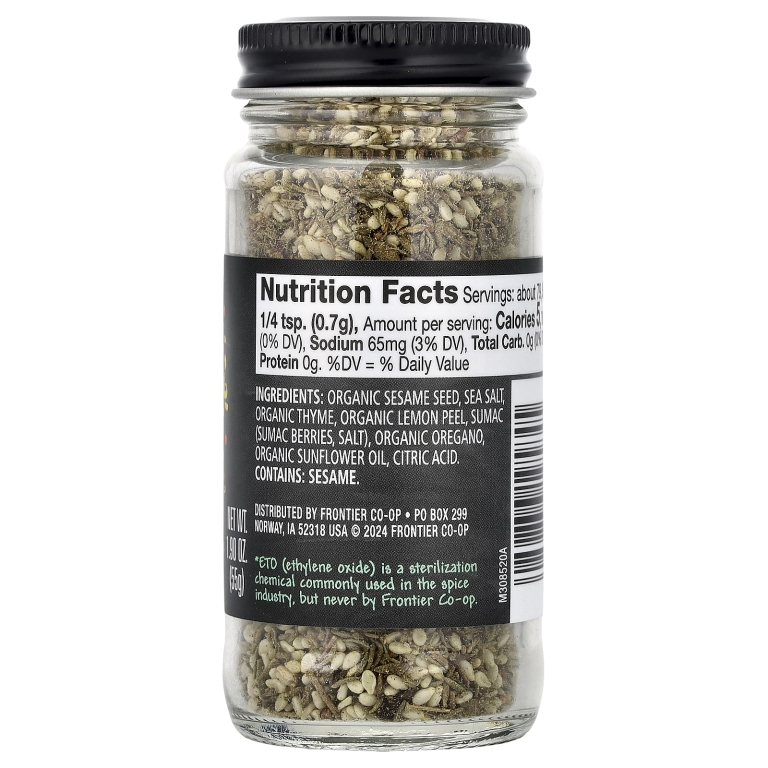 Frontier Co-op, приправа Za'atar, 55 г (1,90 унции)