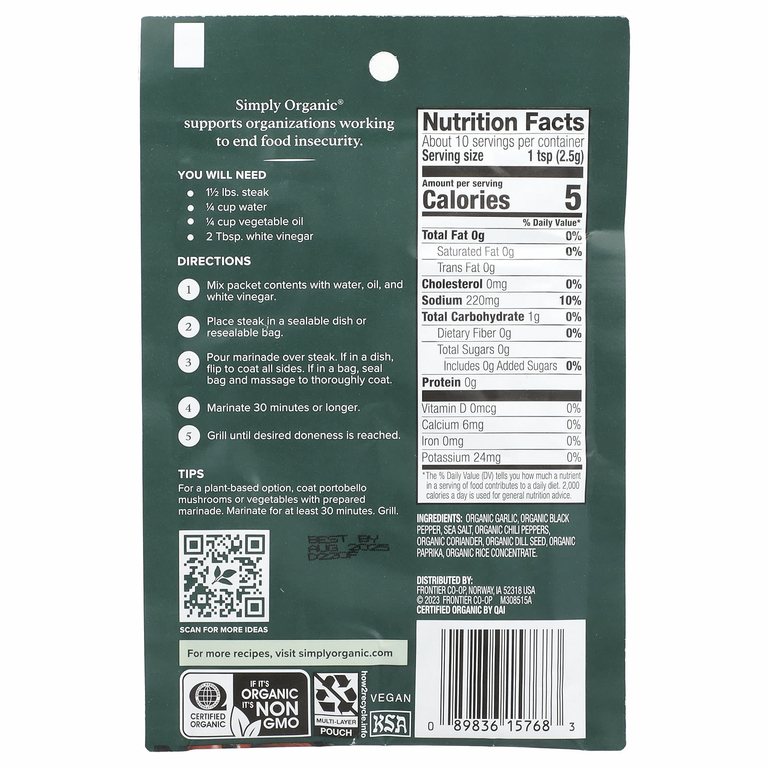 Simply Organic, Маринадная смесь для пикантного стейка, 12 пакетиков по 20 г (0,7 унции) (Товар снят с продажи) 