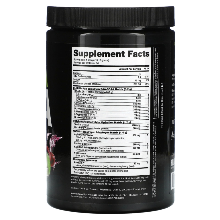 NutraBio, Альфа EAA, вишня с лаймом, 455 г