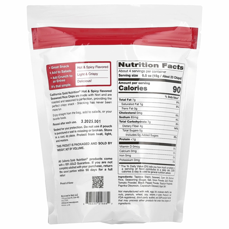 California Gold Nutrition, Foods, рисовые чипсы с водорослями, острые и пряные, 60 г (2,1 унции)