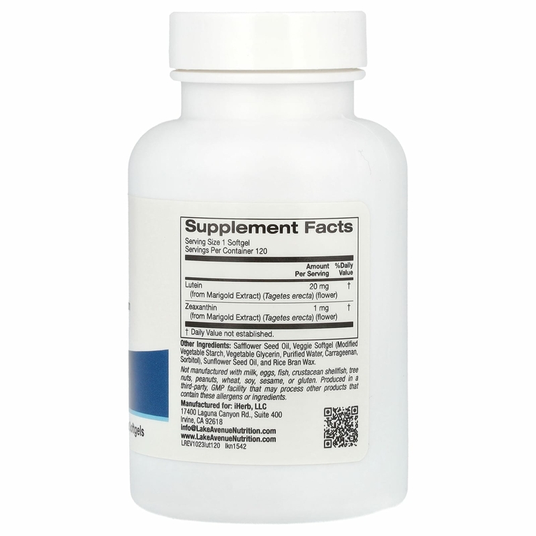 Lake Avenue Nutrition, лютеин, 20 мг, 120 растительных мягких таблеток