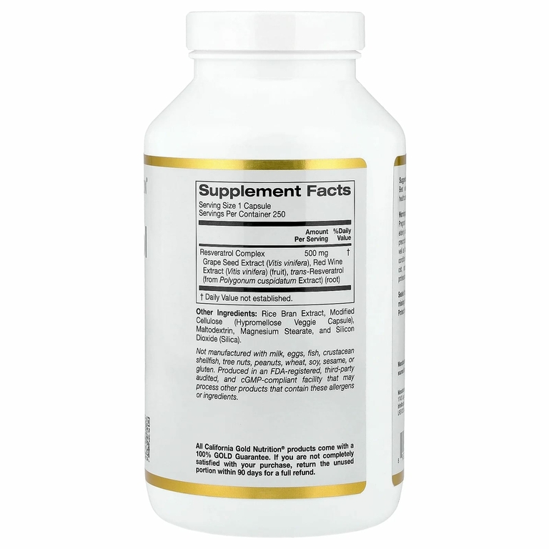 California Gold Nutrition, комплекс ресвератрола с экстрактом виноградных косточек, экстрактом красного вина и транс-ресвератролом, 250 вегетарианских капсул