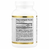 California Gold Nutrition, ПЭА (пальмитоилэтаноламид), 90 вегетарианских капсул (300 мг в 1 капсуле)