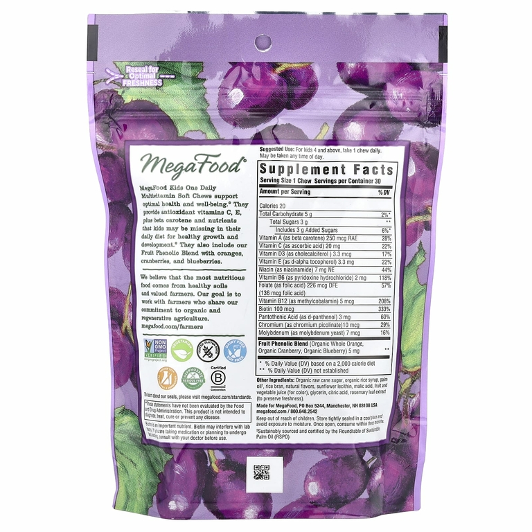 MegaFood, One Daily, для детей, жевательная мультивитаминная добавка, со вкусом винограда, 30 жевательных пастилок в индивидуальной упаковке
