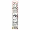 Nature's Path, Organic Flax Plus®, хлопья с красными ягодами, 300 г (10,6 унции)