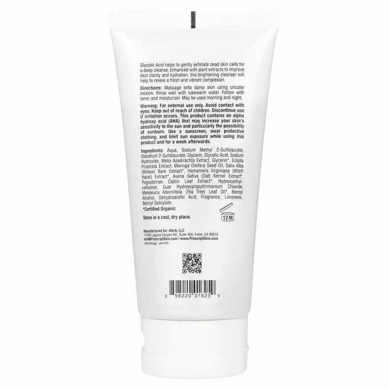 PrescriptSkin, очищающий гель с гликолевой кислотой, 177 мл (6 жидк. унций)