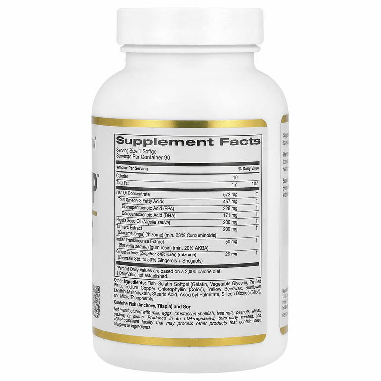 California Gold Nutrition, CurcuminUP™, 90 капсул из рыбьего желатина