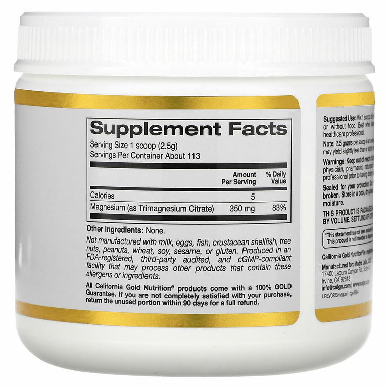 California Gold Nutrition, магний в растворимом порошке с нейтральным вкусом, 283 г (10 унций)