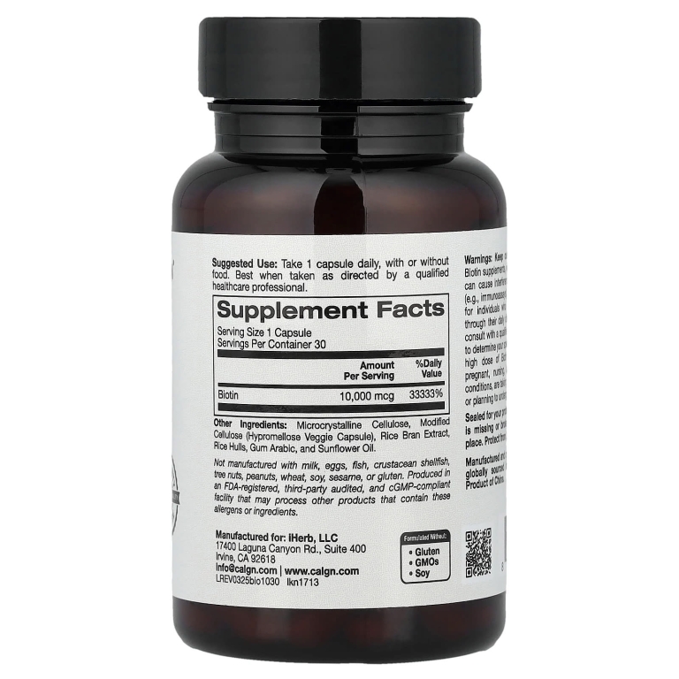 California Gold Nutrition, Биотин, 10 000 мкг, 30 растительных капсул
