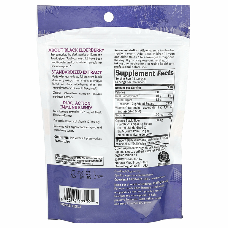 Nature's Way, Sambucus Elderberry, пастилки с бузиной и витамином C, со вкусом вишни, 24 пастилки