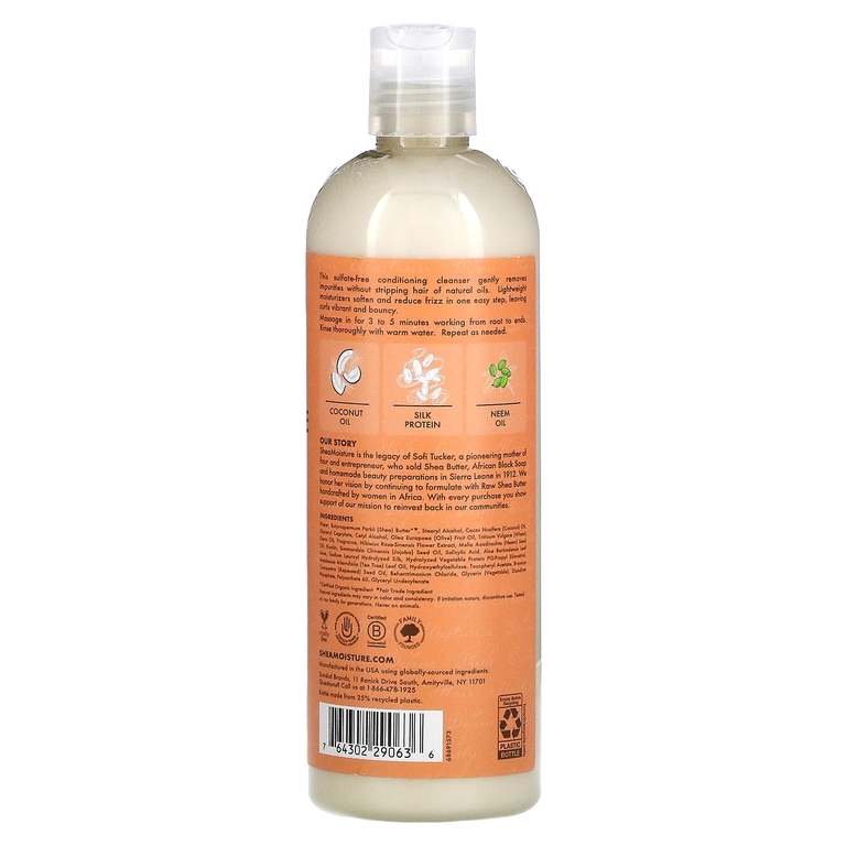 SheaMoisture, шампунь Curl Moisture Co-Wash, кокос и гибискус, 354 мл (12 жидк. унций)