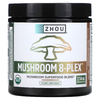 Zhou Nutrition, Mushroom 8-Plex Powder, 2.14 oz (60 g)