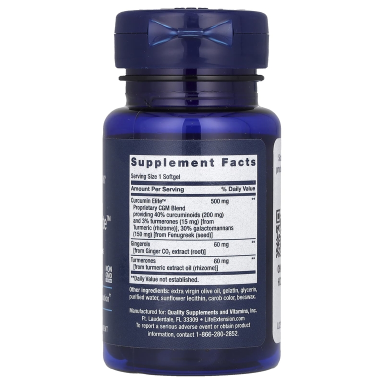 Life Extension, Advanced Curcumin Elite, экстракт куркумы, имбирь и турмероны, 30 капсул