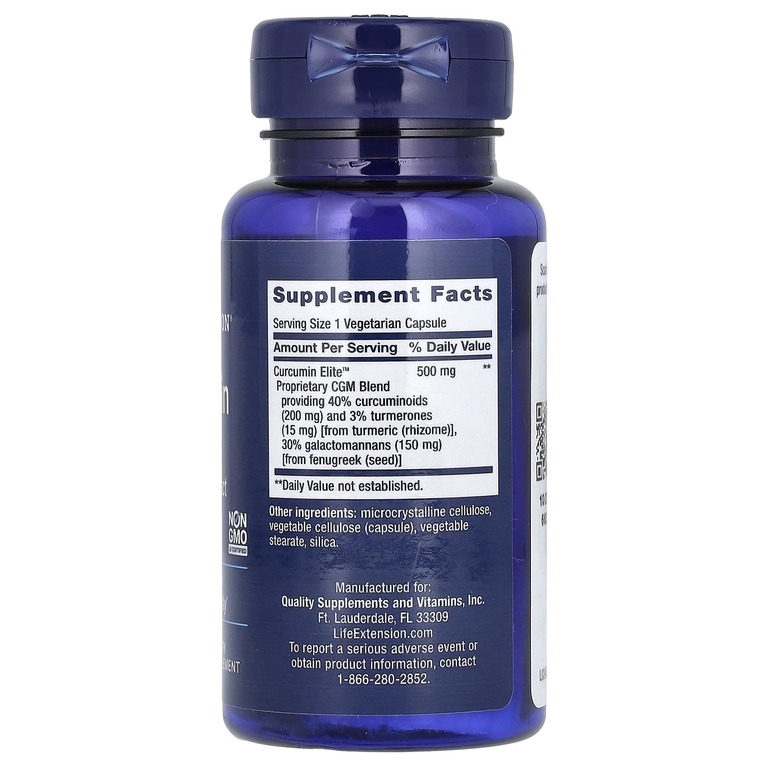Life Extension, Curcumin Elite, экстракт куркумы, 30 вегетарианских капсул