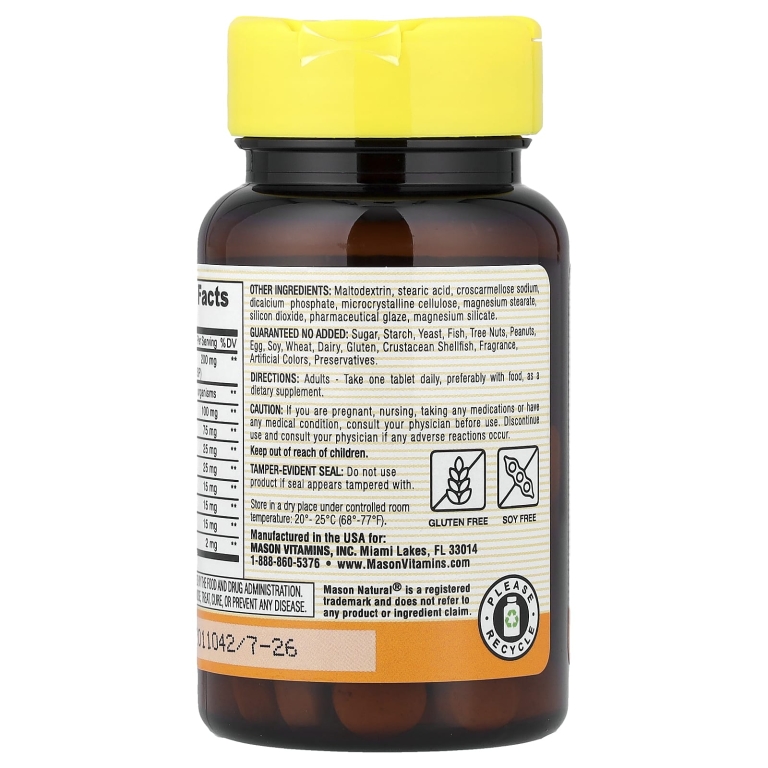 Mason Natural, Пищеварительные ферменты, 90 таблеток (Товар снят с продажи) 