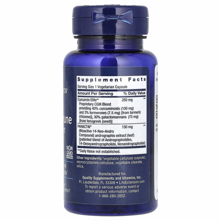 Life Extension, Arthro-Immune, поддержка суставов, 60 растительных капсул