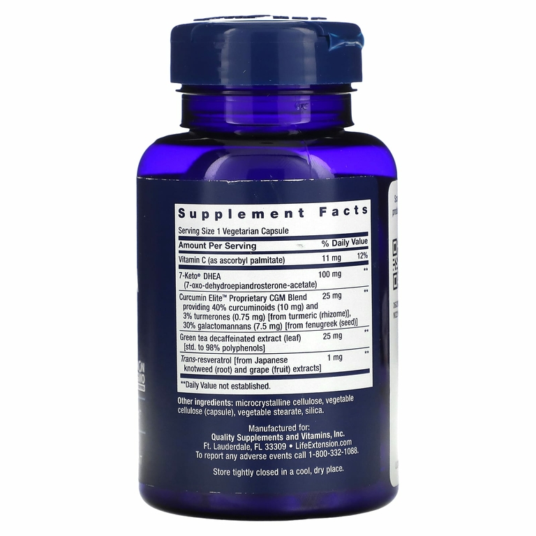 Life Extension, 7-Keto, ДГЭА, метаболит, 100 мг, 60 вегетарианских капсул