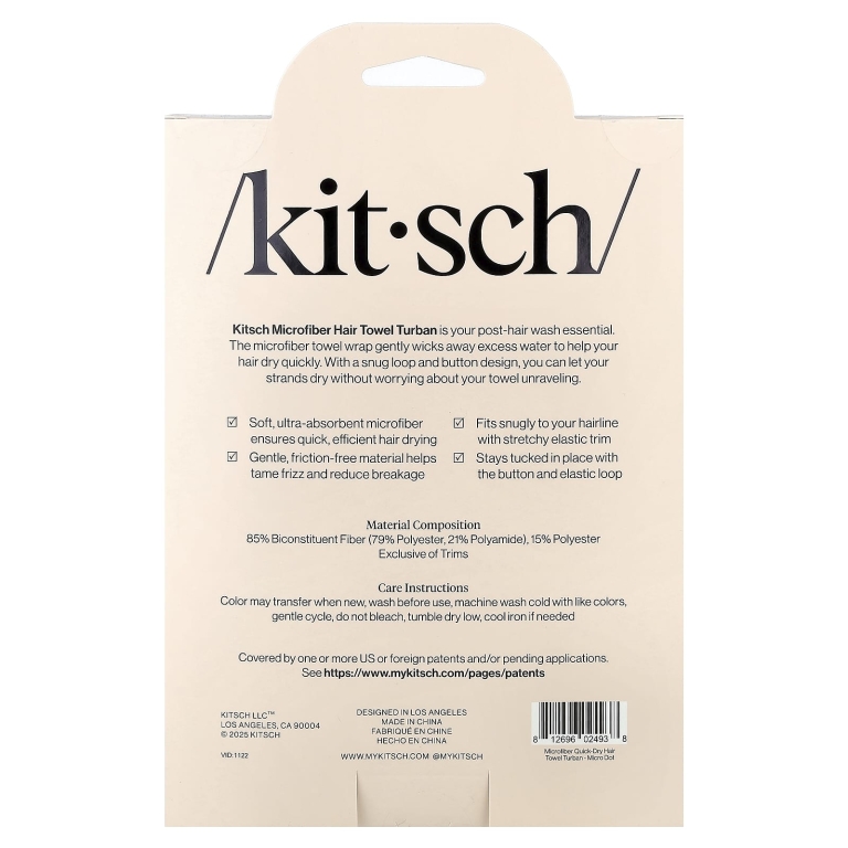 Kitsch, Быстросухой турбан из микрофибры для волос, 1 шт