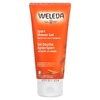 Weleda, Спортивный гель для душа, 200 мл (6,8 жидк. унции)