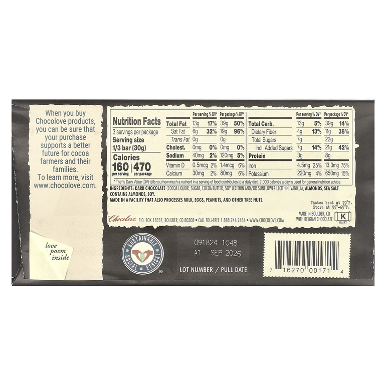 Chocolove, черный шоколад с миндалем и морской солью, 70% какао, 90 г (3,2 унции)