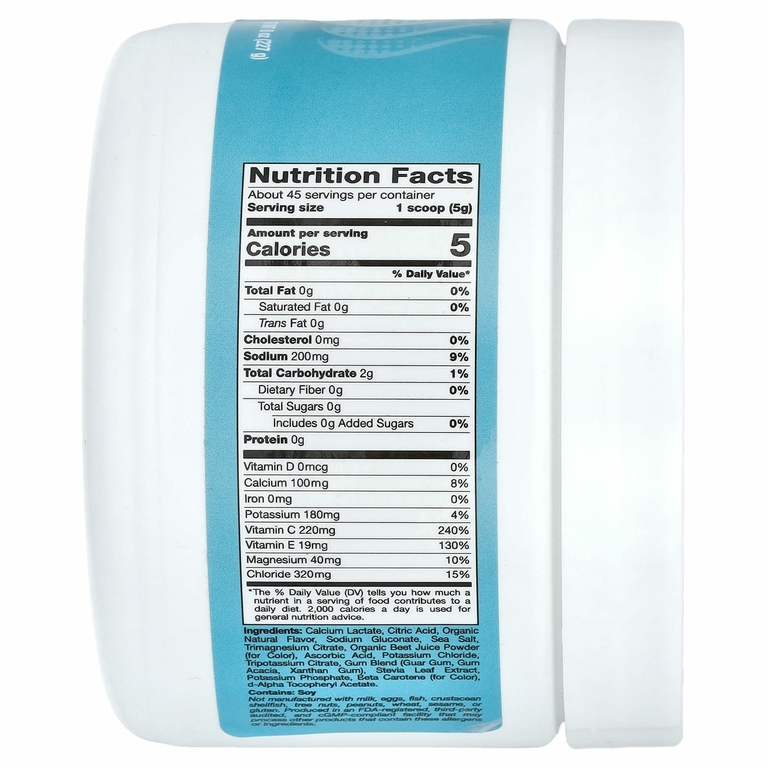 California Gold Nutrition, HydrationUp, порошок для приготовления напитка с электролитами, со вкусом тропических фруктов, 227 г (8 унций)