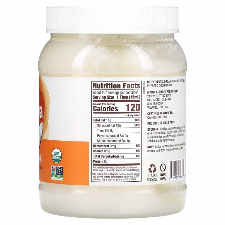 Nutiva, Универсальное растительное масло, органическое кокосовое масло, 1,6 л (54 жидк. унц.)