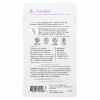 The Good Patch, B12 Awake, 4 патча