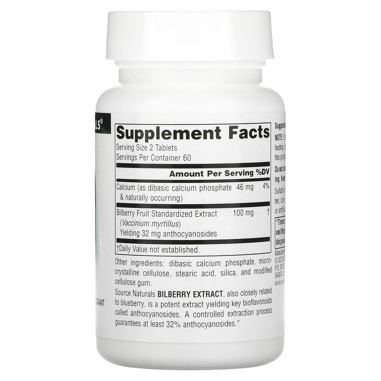 Source Naturals, экстракт черники, 50 мг, 120 таблеток