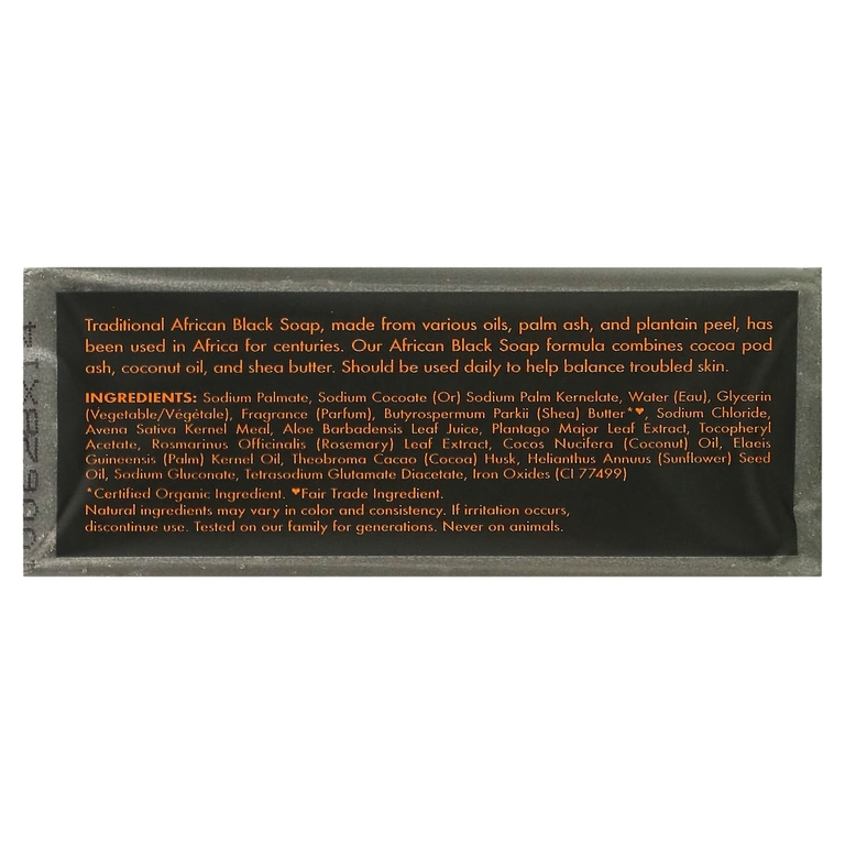SheaMoisture, африканское черное мыло с маслом ши, 230 г (8 унций)