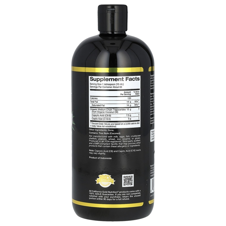 California Gold Nutrition, Sport, органическое масло MCT, 946 мл (32 жидк. унции)