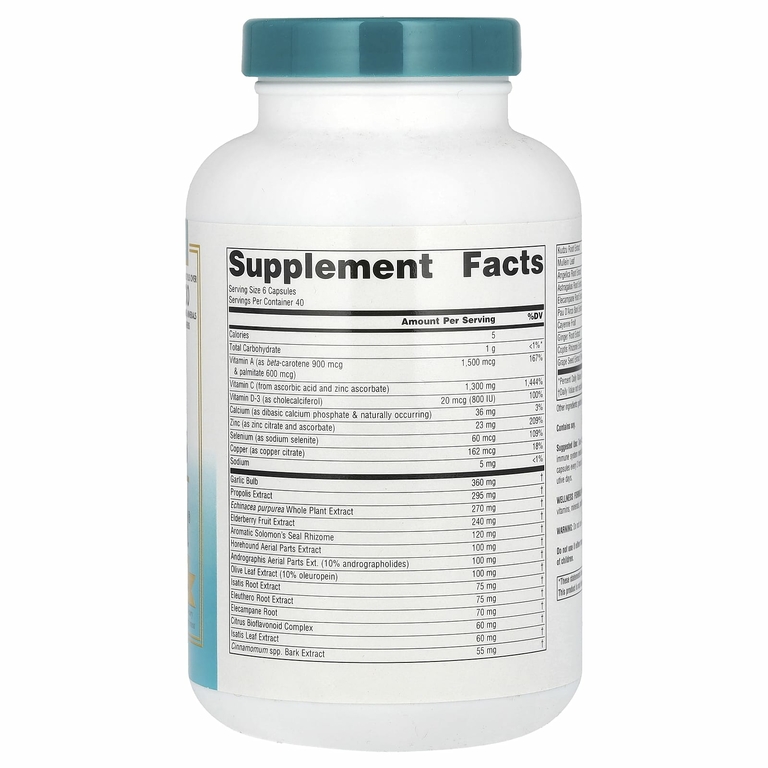 Source Naturals, Wellness Formula, улучшенная иммунная поддержка, 240 капсул