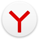 Яндекс Браузер